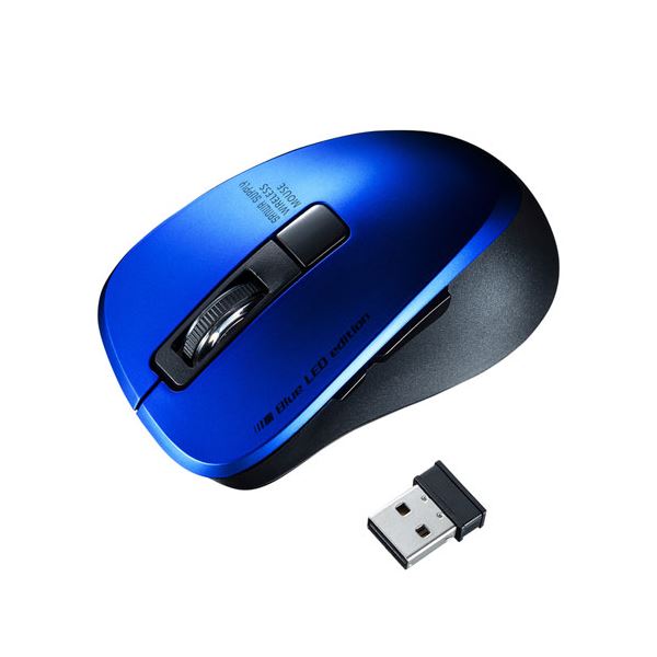 サンワサプライ 静音ワイヤレスブルーLEDマウス（5ボタン・ブルー） MA-WBL153BL