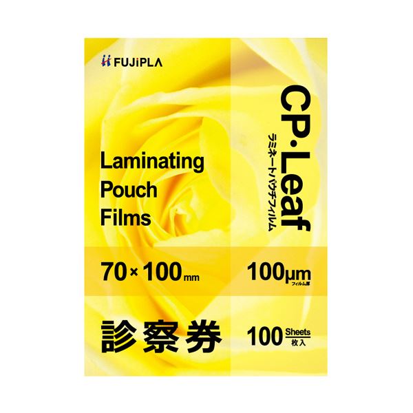 (まとめ)ヒサゴ フジプラ ラミネートフィルム診察券サイズ 100μ CP1007010Y 1パック(100枚)【×10セット】