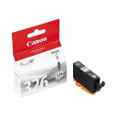 (まとめ) キヤノン Canon インクタンク BCI-326GY グレー 4539B001 1個 【×10セット】(2)