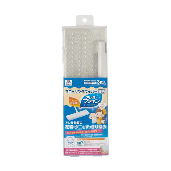 リンレイ 店舗用シリーズ 化学床用クリーナー 2L 1本 【×5セット】 【お徳用 まとめ買い お買い得 業務用 割引 セット販売】