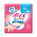日本製紙クレシア ポイズ 肌ケアパッド 安心の中量用 1セット(312枚:26枚×12パック)