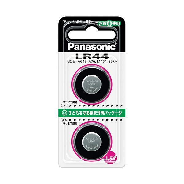 (まとめ) パナソニック アルカリボタン電池LR-44/2P 1パック(2個) 【×30セット】