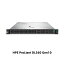 HP DL360 Gen10 Xeon Silver 4210 2.2GHz 1P10C 16GBメモリホットプラグ 8SFF(2.5型) P408i-a/2GB 500W電源 366FLR NC GSモデル P19779-291