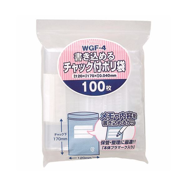 ■商品内容【ご注意事項】・この商品は下記内容×30セットでお届けします。メモや内容物を書き込めるスペース付。■商品スペック寸法：ヨコ120×タテ170mm厚さ：0.04mm色：透明材質：LDPE備考：※サイズは幅×チャック下【キャンセル・返品について】商品注文後のキャンセル、返品はお断りさせて頂いております。予めご了承下さい。■送料・配送についての注意事項●本商品の出荷目安は【1 - 5営業日　※土日・祝除く】となります。●お取り寄せ商品のため、稀にご注文入れ違い等により欠品・遅延となる場合がございます。●本商品は仕入元より配送となるため、沖縄・離島への配送はできません。【 WGF-4 】