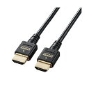 GR HDMI P[u HDMI2.1 EgnCXs[h X 8K4KΉ 1.5m ubN CAC-HD21ES15BK