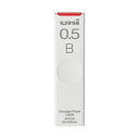 (まとめ) 三菱鉛筆 シャープ替芯 ユニ 0.5mm B ULS0540B 1個(40本) 【×20セット】
