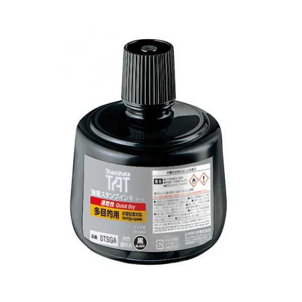 X^v^[g (ړIp) pCL   330ml STSGA-3-K