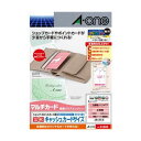 (まとめ)エーワンマルチカードショップ・ポイントカード用各種プリンタ兼用紙 両面クリアエッジ A4 4面 タテ2つ折り 516651冊(100シート)【×3セット】