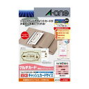 (まとめ)エーワンマルチカードショップ・ポイントカード用各種プリンタ兼用紙 両面クリアエッジ A4 10面 キャッシュカード 516611冊(100シート)【×3セット】