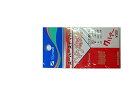 親和工業 へら専科 スーパーストッパー 大 送料込み!(4)
