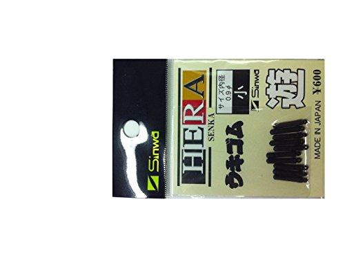 親和工業 HERA ウキゴム遊 小 　送料込み！