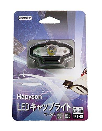山田電器 LEDキャップライト ヘットランプ 　送料込み！