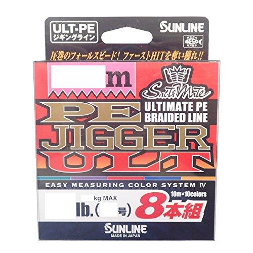 サンライン PEジガーULT 8本組 HG300M 12lb/ 0.8 送料込み！