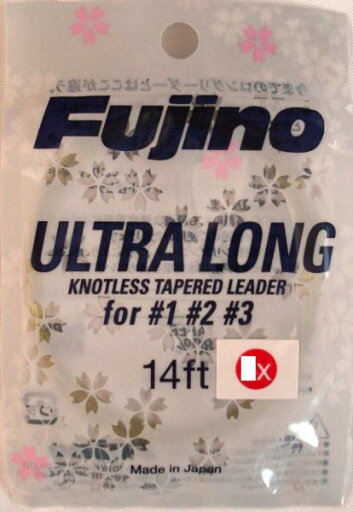 【Fujino】ウルトラロングリーダー 14ft 7X F-8 送料込み! 【Fujino】ウルトラロングリーダー 14ft 7X F-8 送料込み!