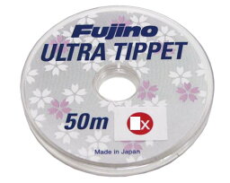 【Fujino】ウルトラティペット 50m 8X F-9 　送料込み！