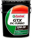 Castrol　カストロール　GTX　DCターボ　SM　20L　SM-CF　10W30 　送料込み！