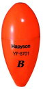 【HAPYSON】高輝度中通しウキ B(YF-8701) 送料込み!(4)