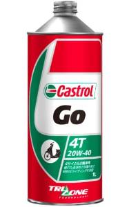 Castrol 4T 20W-40 1L