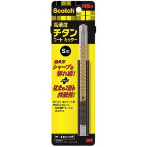 チタンコートカッターPRO S ナイソウ(TI-DSC)「単位:コ」 　送料込み！