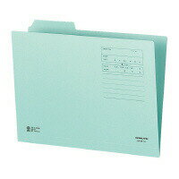 1/3カットフォルダー カラー A4(A4-3F-1B)「単位:サツ」 (入数10)　送料込み！