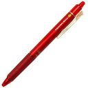 ゲルインキボールペン フリクションボールノック 0.7mm レッド(LFBK-23F-R) 送料込み!