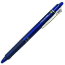 ゲルインキボールペン フリクションボールノック 0.7mm ブルー(LFBK-23F-L) 送料込み!
