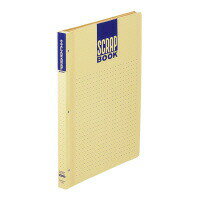 スクラップブックD B4(ラ-D44)「単位:サツ」 　送料込み！