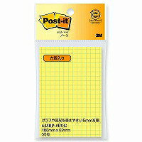 12454745286789900 ・広告文責（株式会社ビッグフィールド ・072-997-4317）カテゴリー1：ノート・紙製品カテゴリー2：ノート・メモ帳＞ふせんJAN：4547452867899