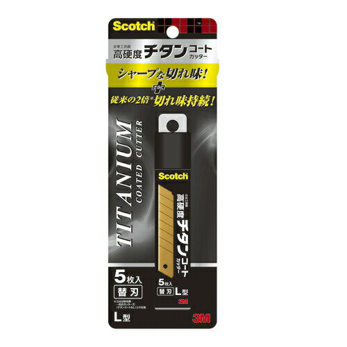 チタンコートカッター カエバL 5マイ(TI-CRL5)「単位:コ」 送料込み!