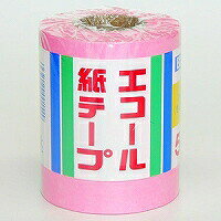 12493702000154900 ・広告文責（株式会社ビッグフィールド ・072-997-4317）カテゴリー1：学用品カテゴリー2：書道用具＞紙・半紙JAN：4937020001549