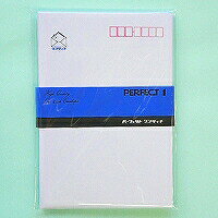 12493702000976700 ・広告文責（株式会社ビッグフィールド ・072-997-4317）カテゴリー1：封筒・はがき・レターカテゴリー2：封筒＞ビジネス封筒JAN：4937020009767