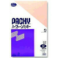 ハーフトーンパッキー(323 K2 ピンク)「単位:フクロ」 　送料込み！