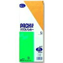 クラフトパッキー(830 N-2)「単位:フクロ」 送料込み!