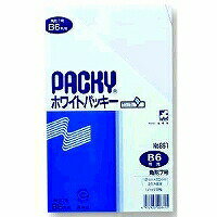 ホワイトパッキー(861 K-7)「単位:フクロ」 　送料込み！