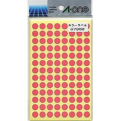 カラーラベル9MM(07008モモマル)「単位:P」 　送料込み！