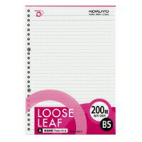 ルーズリーフ B5 26穴 A罫7mm 200枚 P3ノ-201A 　送料込み！