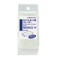 ホワイトボードイレーザー カエ ショウ(RA-R12)「単位:コ」 　送料込み！