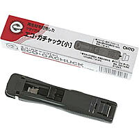 12497151643007900 ・広告文責（株式会社ビッグフィールド ・072-997-4317）カテゴリー1：事務用品カテゴリー2：テープ・結束具＞クリップ・リングJAN：4971516430079