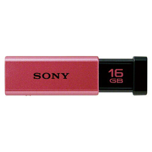 USB3.0対応 ノックスライド式高速USBメモリー 16GB キャップレス ピンク(USM16GT P) 　送料込み！