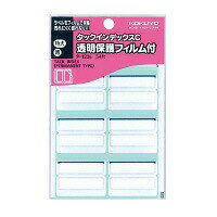 12490148040019800 ・広告文責（株式会社ビッグフィールド ・072-997-4317）カテゴリー1：事務用品カテゴリー2：ラベル・ステッカー＞インデックスシールJAN：4901480400198