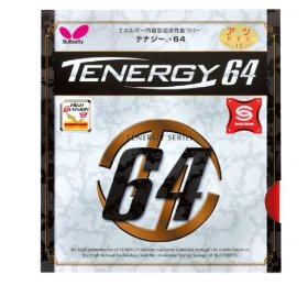 12490690110087900 ・広告文責（株式会社ビッグフィールド ・072-997-4317）カテゴリー1：メジャーブランドカテゴリー2：バタフライ（Butterfly）JAN：4906901100879