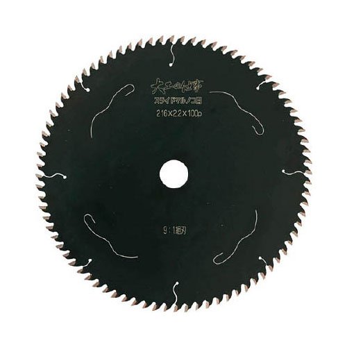 12493975299226300 ・広告文責（株式会社ビッグフィールド ・072-997-4317）カテゴリー1：電動工具・エア工具カテゴリー2：電動工具パーツ・アクセサリ＞丸ノコ用品JAN：4939752992263