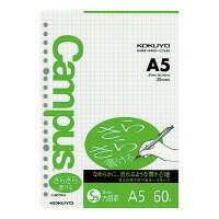 ルーズリーフ A5(ノ-807S-5)「単位:サツ」 　送料込み！
