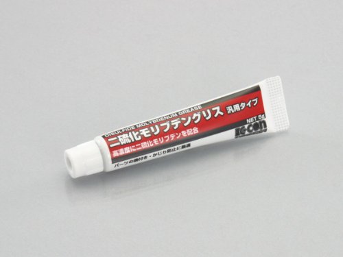 0900-969-00100 モリブデングリス(ニリュウカ)5G 　送料込み！
