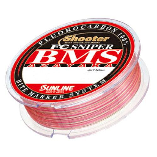 サンライン Shooter FCスナイパー BMS アザヤカ 300m 7LB 　送料込み！