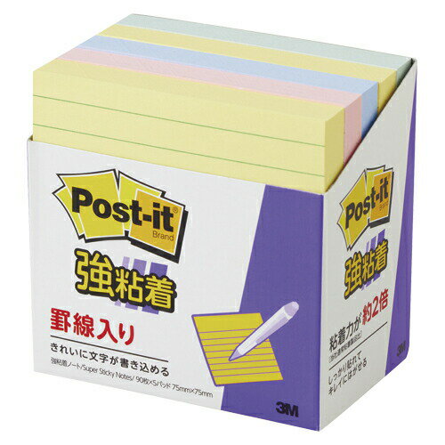 ポストイット 強粘着ノート 罫線入り パステルカラー 混色 75×75mm 90枚×5個 630-5SSAP 　送料込み！