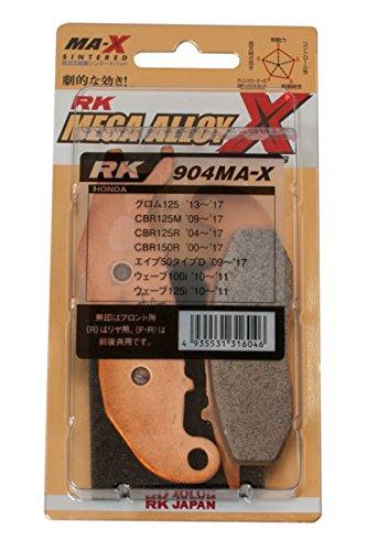 【必ず購入前に仕様をご確認下さい】RK-904MA-X シンタードパッド (904MA-X) 　送料込み！