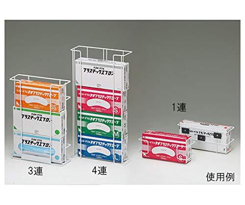 グローブホルダー 3連62-2079-88 　送料込み！