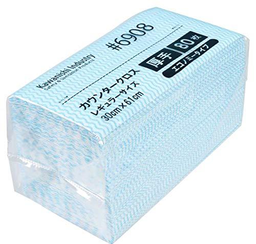 カウンタークロス(エコノミー厚手) ブルー 7-7943-03 　送料込み！