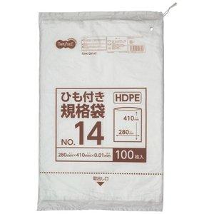 12458958575775300 ・広告文責（株式会社ビッグフィールド ・072-997-4317）カテゴリー1：日用品カテゴリー2：台所用品＞保存用バッグ・ポリ袋JAN：4589585757753